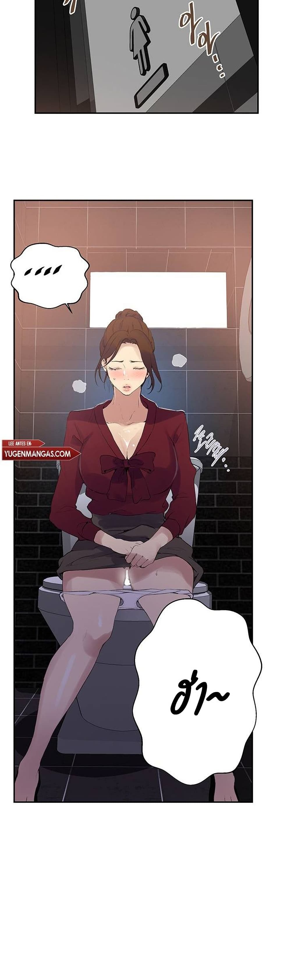 Secret Class 146 (2)